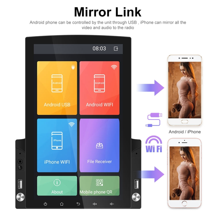 9.7 inch Vertical Screen HD 2.5D Glass Car MP5 Player Android Navigation All-in-one Machine, Standard, Standard+4 Lights Camera, Standard+8 Lights Camera, Standard+12 Lights Camera 9.7 inch Vertical Screen HD 2.5D Glass Car MP5 Player Android Navigation All-in-one Machine, Standard, Standard+4 Lights Camera, Standard+8 Lights Camera, Standard+12 Lights Camera